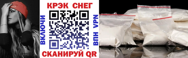 КОКАИН Колумбийский  Буй 