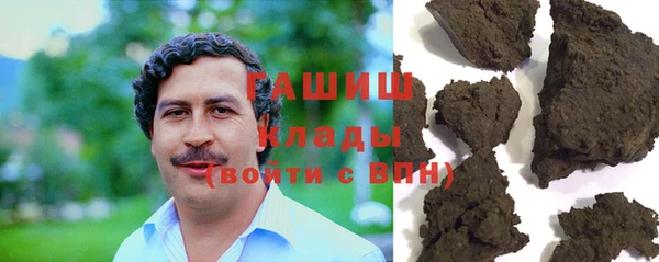 a pvp Нефтегорск