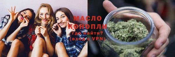a pvp Нефтегорск