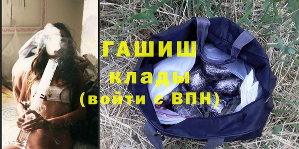 a pvp Нефтегорск