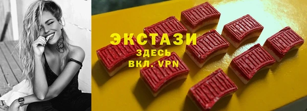 a pvp Нефтегорск