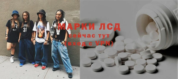 mdpv Нея