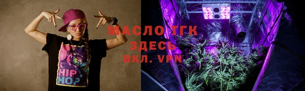 mdpv Нея