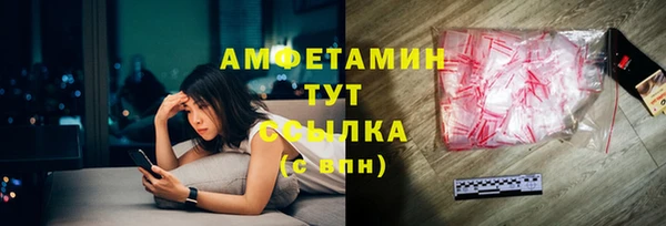 mdpv Нея