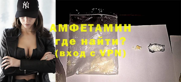 a pvp Нефтегорск