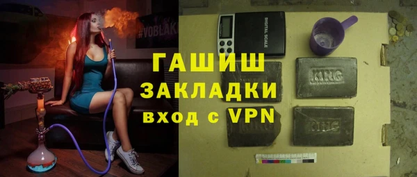 a pvp Нефтегорск