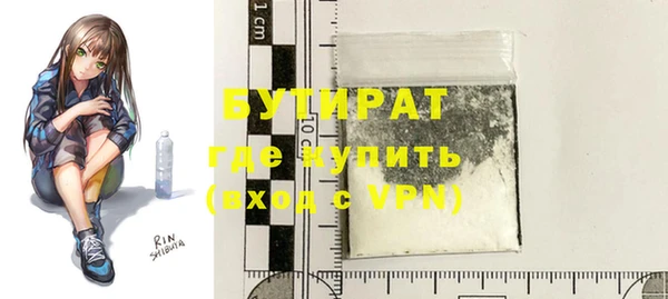 a pvp Нефтегорск