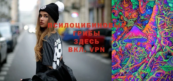 a pvp Нефтегорск