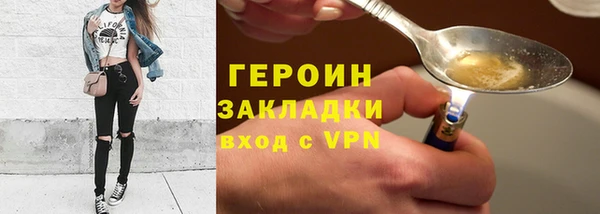 mdpv Нея