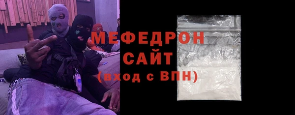 a pvp Нефтегорск