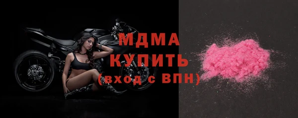 a pvp Нефтегорск