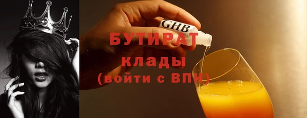 mdpv Нея
