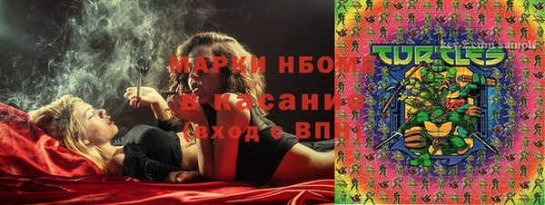 mdpv Нея