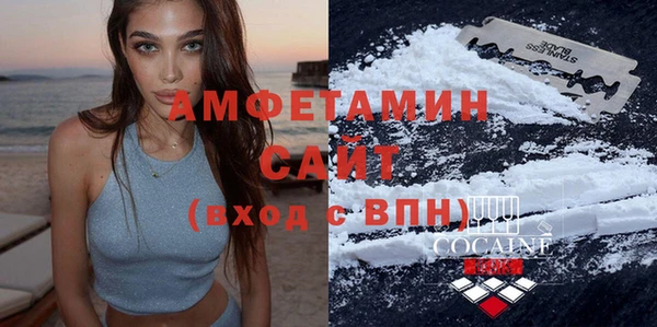 mdpv Нея