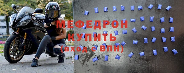 a pvp Нефтегорск