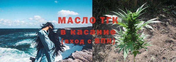 a pvp Нефтегорск