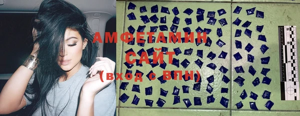 тгк Волоколамск