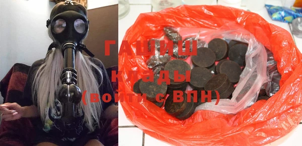 mdpv Нея