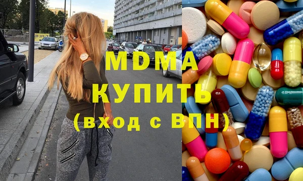 a pvp Нефтегорск