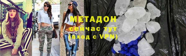 mdpv Нея