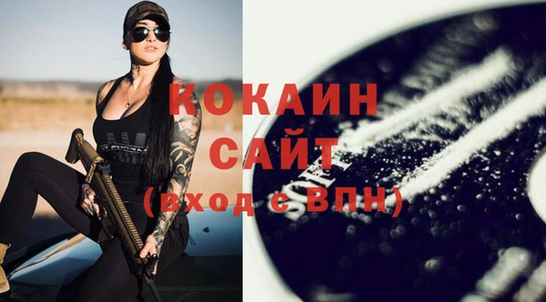 a pvp Нефтегорск