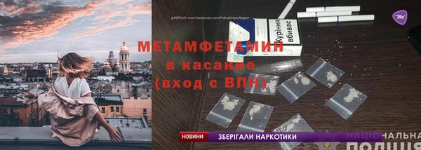 mdpv Нея