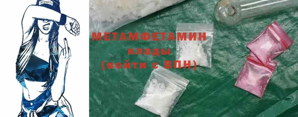 a pvp Нефтегорск
