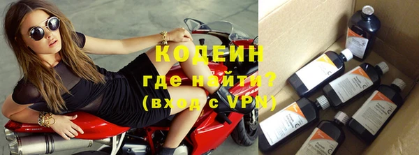 a pvp Нефтегорск