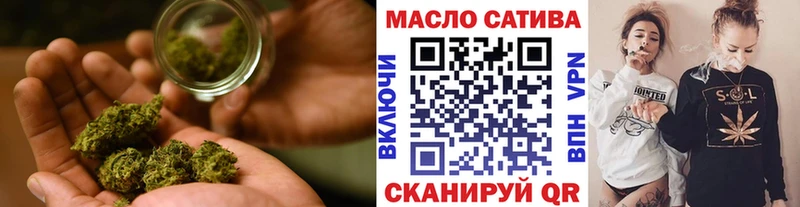 наркотики  Буй  ТГК вейп с тгк 